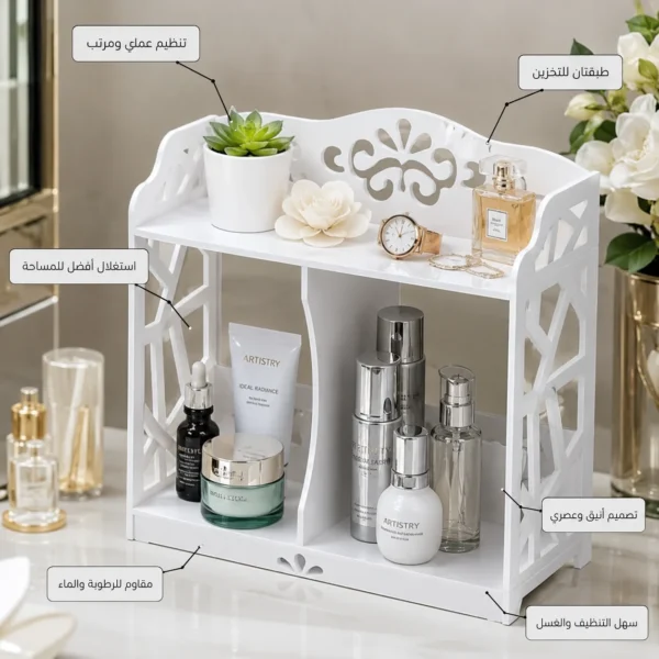 منظم تخزين متعدد الاستخدامات بفرعين ورف علوي – تصميم ديكوري أنيق — image 3