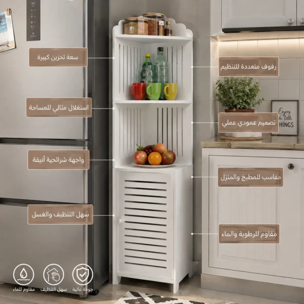 منظم تخزين مطبخ عمودي متعدد الطبقات — image 3
