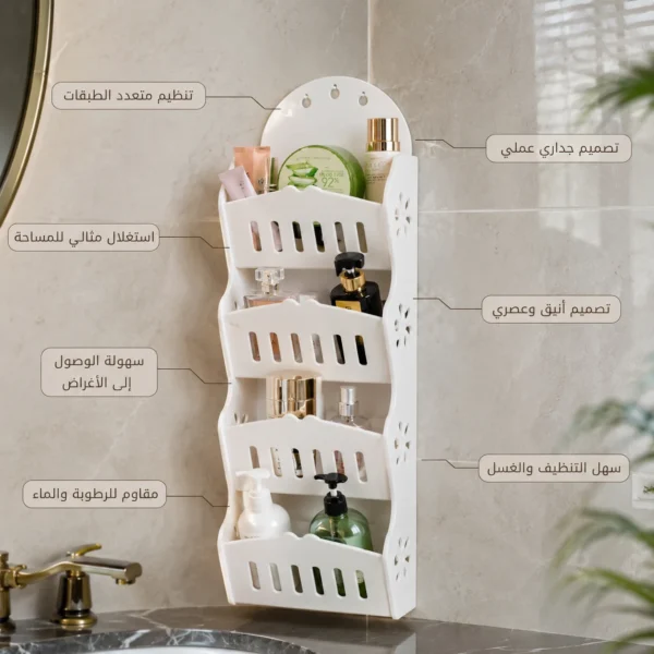 منظم جداري متعدد الطبقات لمستلزمات الحمام والعناية — image 3