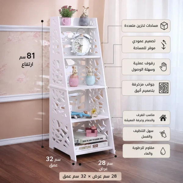 رف أرضي متعدد الطبقات – منظم ديكوري عملي للمنزل — image 3